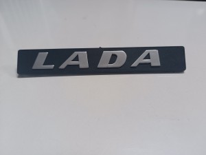 Lada Samara amblem bagaj